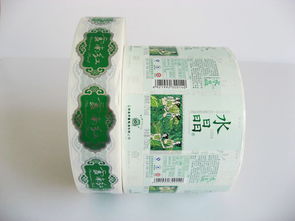 東莞日用品標(biāo)簽 優(yōu)質(zhì)供應(yīng)商、生產(chǎn)廠(chǎng)家與防偽印刷技術(shù)解析