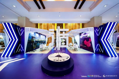 拓源新思傳媒 第16屆中國商業地產節數字創意產品展覽展示服務案例分享