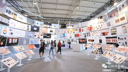 穿越古今，融匯東西 北京文創產品交易會上的傳統與時尚之舞