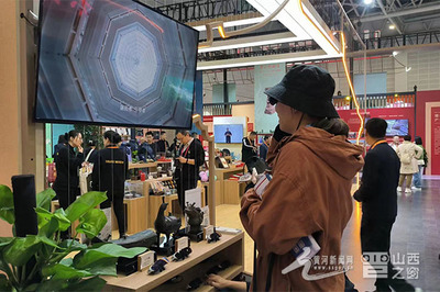 數(shù)字創(chuàng)意綻放文化科技交融之美——聚焦太原展區(qū)文博會亮點