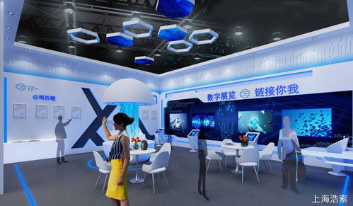 虛擬會展 數字創意產品展覽展示服務新紀元