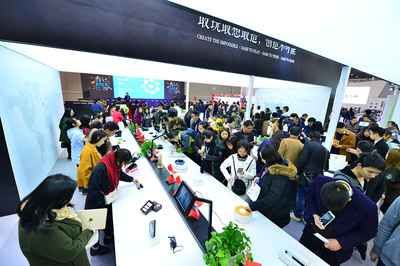 科技賦能，創意成都 數字新時尚引領生活變革