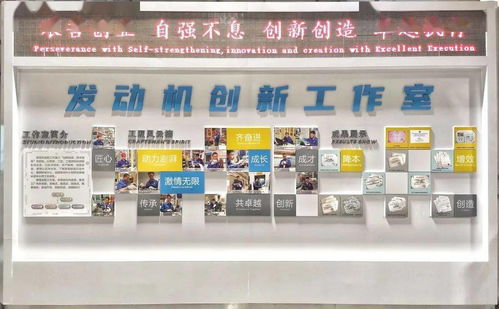 數字賦能，創意無限 公司首個自主開發數字工廠正式上線，開啟數字創意產品展覽展示新篇章