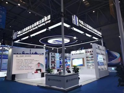 上海數字創意產品展覽展示服務 浦西展臺制作與創意設計的融合創新